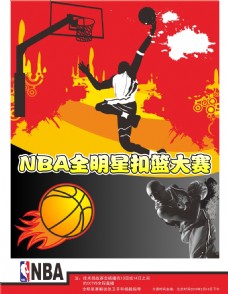 融入关键词
