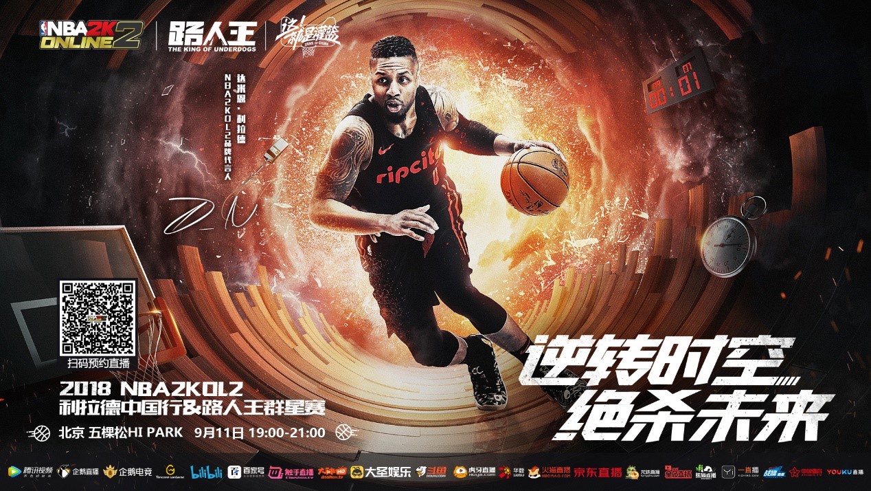 这正是
