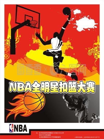 造出多次
